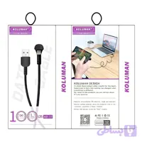 کابل تبدیل لایتنیگ به USB-A کلومن مدل KD-37 طول 1 متر