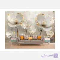 پوستر سه بعدی طرح و ابعاد دلخواه جنس رافائل پس کرایه