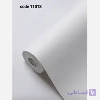 کاغذ دیواری وایت وال کد 11013 تا 11024 پس کرایه