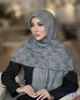 روسری سوپر نخ طرح بنیتا گوجی طوسی روشن