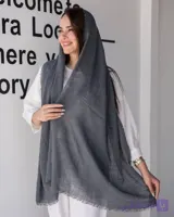 شال نخی مدل آناهیتا طوسی