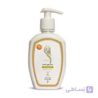 کرم مرطوب کننده ترنجان با روغن آرگان