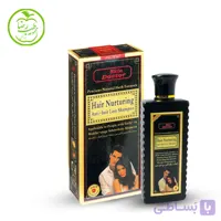 شامپو تریاک دکتر اسکین طب رضا
