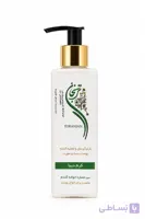 کرم آبرسان جوانه گندم ترنجان (دیبا)