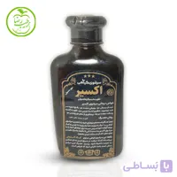 سرشوی گیاهی اکسیر