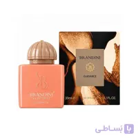 عطر ادکلن برندینی امواج گایدنس