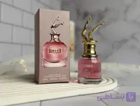 عطر ادکلن اسکندل اسمارت کالکشن کد 538