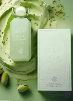 عطر ادکلن الی سیا پیستا سانده فرگرانس ورد رایحه کایالی یام پیستاچیو جلاتو