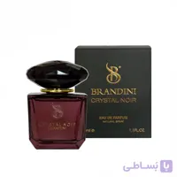 عطر ادکلن کریستال نویر برندینی