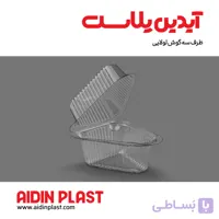 ظرف اسلایس کیک  سه گوش