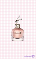 دکانت ۳ میل عطر اسکندل