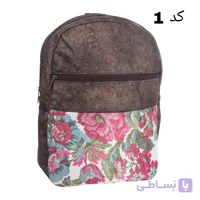کوله پشتی طرح سنتی مدل hsm کد 21