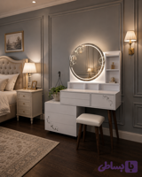میز آرایش شهرزاد