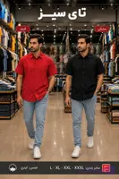 پیراهن مردانه پارچه لنین { 4 سایز  L XL XXL XXXL}