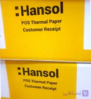 رول کاغذ حرارتی هانسول کره تک لفاف 84 تایی