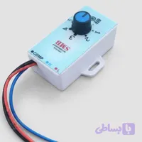 فلاشر 220 ولت SMB (درب پارکینگی)
