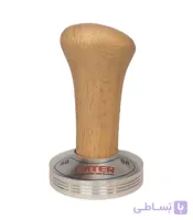 تمپر قهوه گتر دسته چوبی 58 GATER