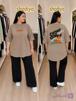 تیشرت لانگ طرح گارفیلد اسپرت (زنانه ـ مردانه)