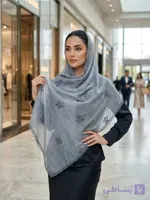 شال زنانه شیشه ای گلدوزی شده