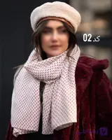 شال زنانه پلیسه ریز زنانه