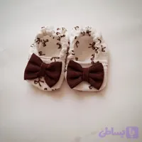 پاپوش موسلین سفید🤎