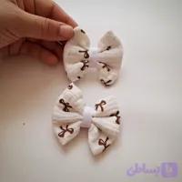 گیره سفید 🤎