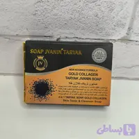 صابون تریاک کلاژن دار