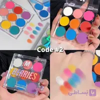 پالت سایه Miss Lara .در 3 شماره (پس کرایه)