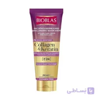 کرم حالت دهنده و ضد ریزش مو بیوبلاس حاوی کراتین و کلاژن بیرون حمام Bio blass اورجینال (پس کرایه)