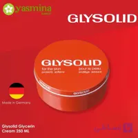 کرم کاسه ای گلیسولید آلمان اصل نرم کننده و مرطوب کننده دست و بدن و تَرَک پا125 میا (پس کرایه)