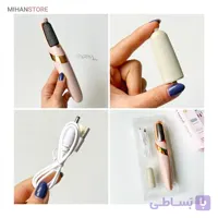 سوهان و سنگ پا شارژی Pedi Set of Two