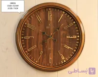 ساعت دیواری اومگا صفحه چوب کد 5204