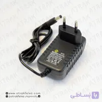 شارژر فلزیاب 24ولت