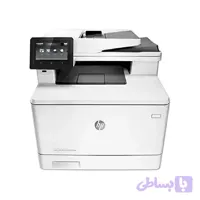 پرینتر اچ پی MFP M477dw چندکاره استوک (HP LaserJet pro)