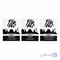 مواد لیفت مژه و ابرو زبرا 2 میل ایتالیا zebra