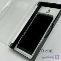 پالت مژه اکستنشن ALPHA LASH سایز کامل آلفا لش 20 لاین