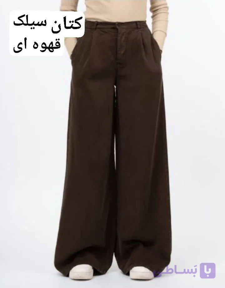 شلوار فول بگ کرپ سان قهوه ای