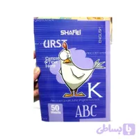دفتر 50 برگ انگلیسی 4خط ته چسبی (سه طرح)