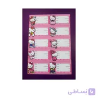 برچسب اسم طرح کیتی (Hello Kitty) – بسته ۱۰ عددی