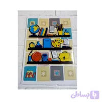 دفتر 100برگ خط‌دار اقتصادی منگنه‌ای