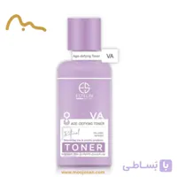 تونر ضد پیری استلین VA