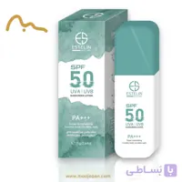 لوسیون ضد آفتاب مرطوب‌کننده استلین SPF50