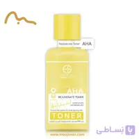تونر جوان‌کننده استلین AHA