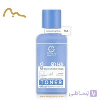 تونر آبرسان استلین HA