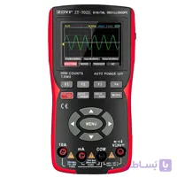 اسیلوسکوپ و مولتی متر زویی ZOYI مدل ZT-702S