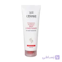نرم کننده مو نرم کننده عمیق موی رنگ شده سینره