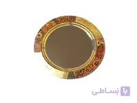 سینی آینه کد 2