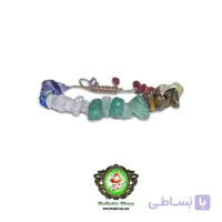 دستبند هفت چاکرا چیپسی