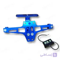 پایه پلاک موتور رنتال CNC فلزی و تاشو