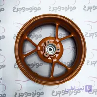 رینگ چرخ عقب طرح آیروکس دیسکی نارنجی